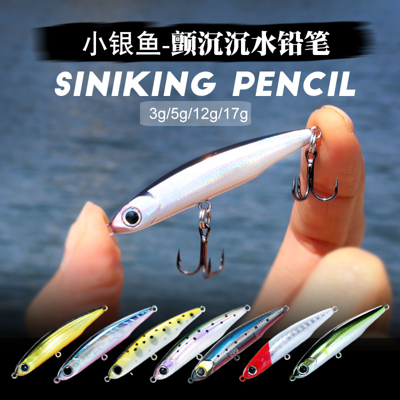DUODUOYU umpan pancing pensil  - Fishing Lure Spoon ulasan dan harga